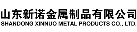 曲阜隧道注浆管|曲阜钢花管|曲阜超前小导管|曲阜无缝注浆管|曲阜注浆钢花管|曲阜中空注浆锚杆|曲阜隧道管棚管