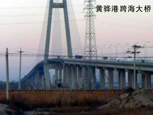 曲阜注浆管小导管管棚管应用案例